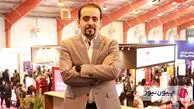 نمایشگاه کار، پل ارتباطی مستقیم بین شرکت‌ها و افراد است
