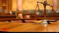 بازداشت معاون مدیر کل و رییس اداره ارشاد مشهد