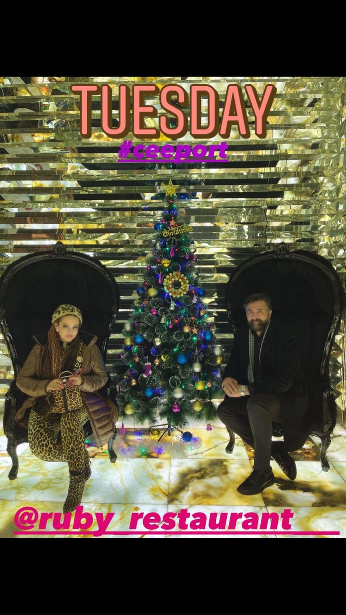 بهاره رهنما و همسرش در رستوران + عکس