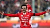 نوروزی از حضور در تمرین گروهی پرسپولیس منع شد