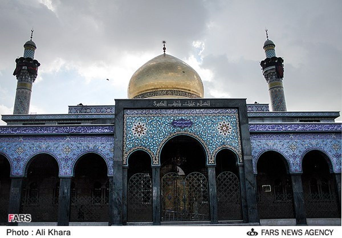 محل تدفین حضرت زینب (س)