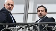 «حقیقت»، مثل خیلی از ماها عجله و شتاب ندارد/ انتقاد به تیترهای «هیچ»ی که برخی از رسانه ها زدند