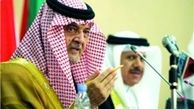 حمایت عربستان از ارتش مصر