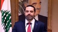نخست‌وزیر لبنان در سیزدهمین روز اعتراضات استعفا کرد