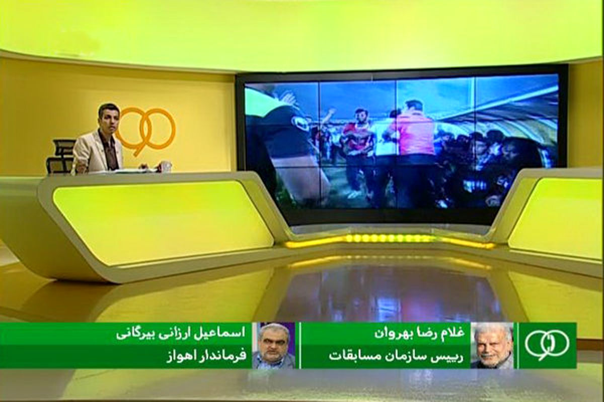 جر و بحث فردوسی‌پور با یک فرماندار و تعجب از رفتار قلعه‌نویی