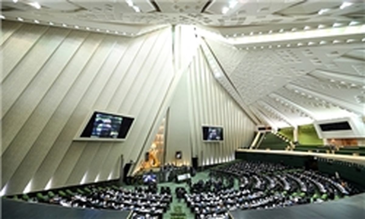 آغاز نشست علنی مجلس با 90 کرسی خالی نمایندگان