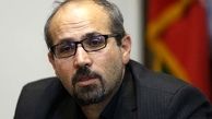 ناکارآمدی شستا به دلیل مدیریت غلط
