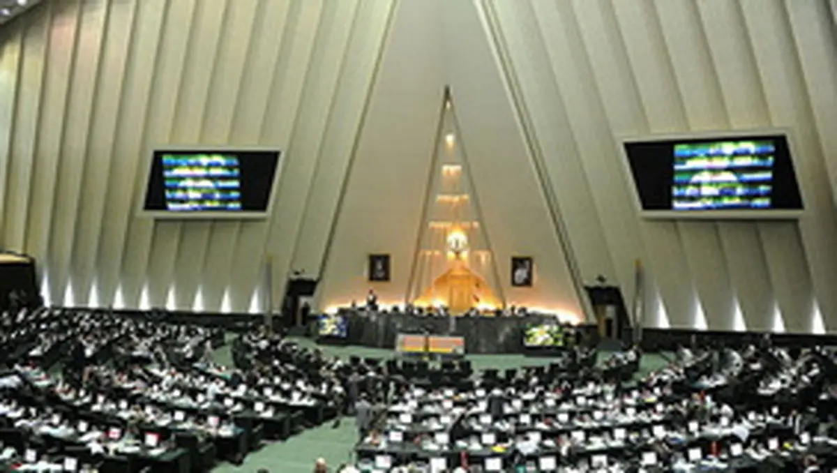برگزاری مراسم تحلیف روحانی