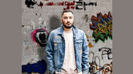 پوشش نظامی نوید محمدزاده در «سرخپوست»/عکس