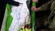 وداع با پیکر فرمانده ایرانی فاطمیون پس از گذشت یک سال از شهادت+عکس