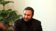 مدیریت جهادی ممنوع