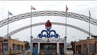 حادثه پتروشیمی بندر امام مهار شد 