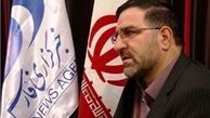 کدام سازمان پاسخگوی عدم بازگشت کاوه مدنی است؟