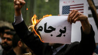 عاملان تحمیل هزینه اقتصادی گزاف به کشور را محاکمه کنید