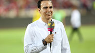 گزارشگر پرسپولیس - پدیده مشخص شد