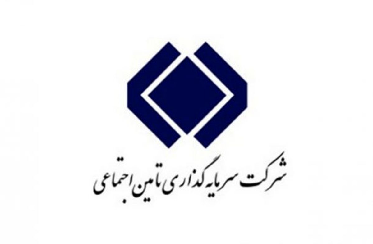 شستا بر محور محرومیت‌زدایی