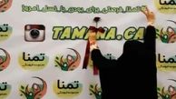 روش انتقال مفاهیم، مهم‌ترین بخش تعامل با نوجوانان
