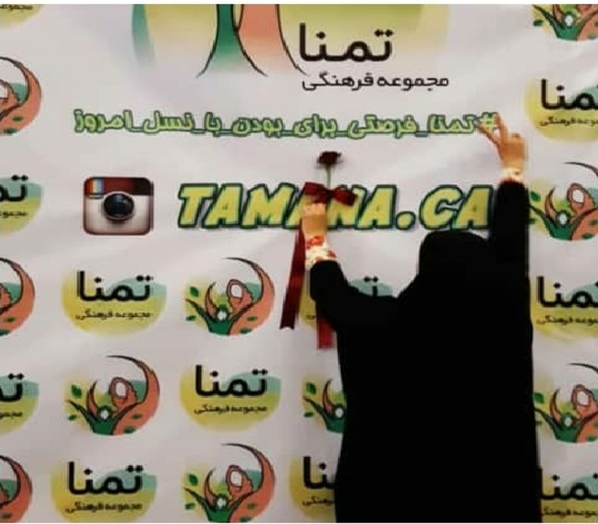 روش انتقال مفاهیم، مهم‌ترین بخش تعامل با نوجوانان