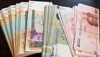 خبر مهم سخنگوی طرح کالابرگ درباره وام با کارت یارانه