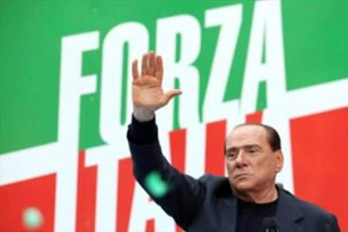 برلوسکنی: تسلیم فشارها نشده و مقاومت میکنم