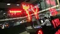 روز سبز فرابورس در پایان معاملات 
