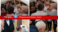 ظریف در فرودگاه غافلگیر شد