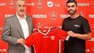 باشگاه ذوب‌آهن‌: خرید بازیکن جدید پرسپولیس غیر قانونی است
