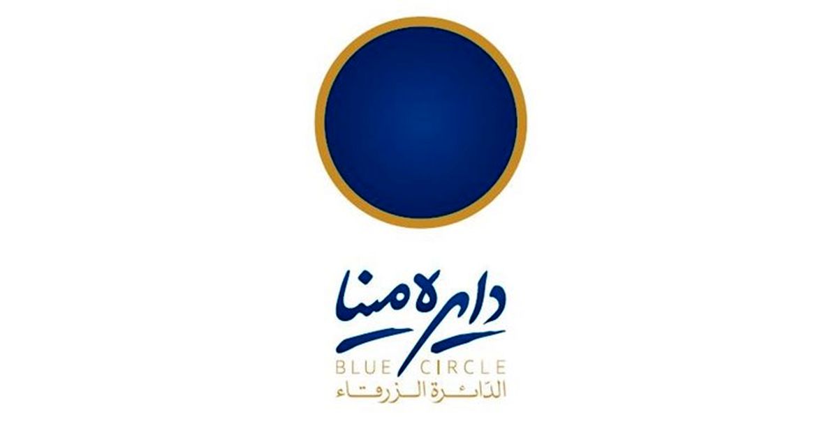 راهیابی رمان «جام‌جهانی در جوادیه» به بخش نهایی یک رویداد هنری در آلمان