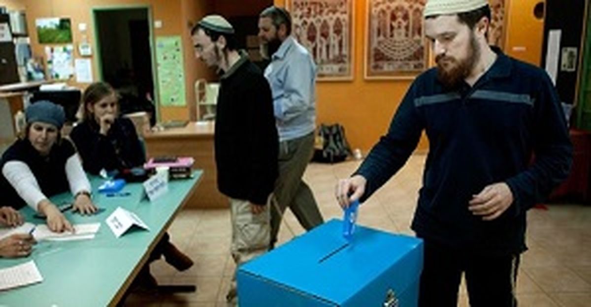 پارلمان اسرائیل منحل شد
