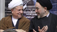 حمایت شورای مشورتی اصلاح طلبان از هاشمی