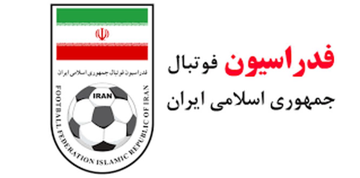 کتک زدن مربی و بازیکن درفوتبال ایران+عکس