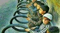 شعر خنده دار و جالب درباره دهه شصتی ها