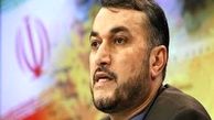 نظر امیرعبداللهیان درباره استعفای حریری