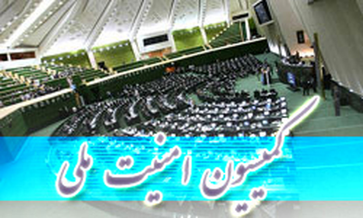 رأی مجلس به وزیر پیشنهادی کشور؟