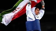 کیمیا علیزاده در لیست 100 نفر الهام‌بخش‌ترین زنان جهان+عکس