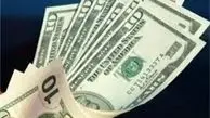 بانک مرکزی قیمت رسمی ارزها را تغییر داد+ جدول