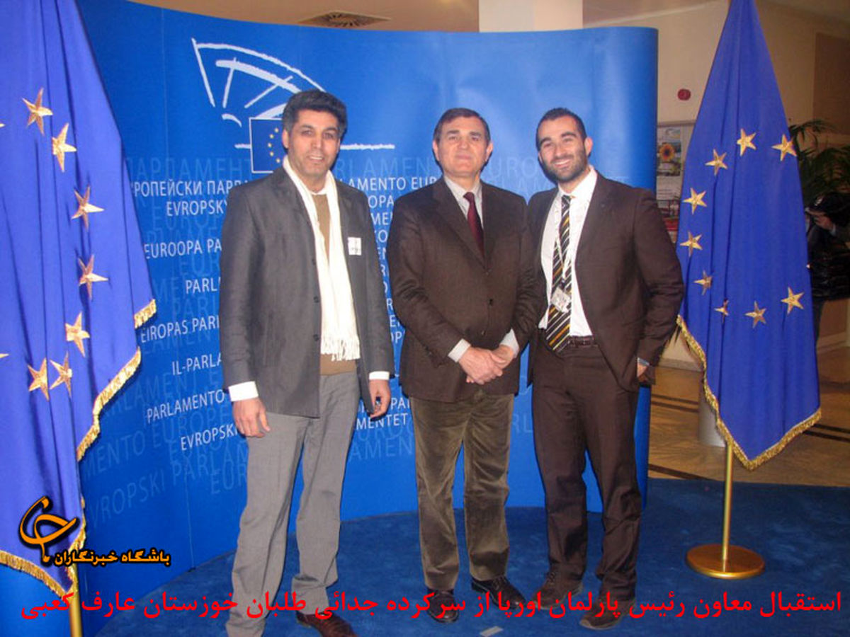 همکاری عبادی با تجزیه‌طلب‌ها +عکس