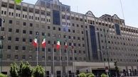 تجمع جمعی از بازنشستگان پیش از موعد مقابل مجلس