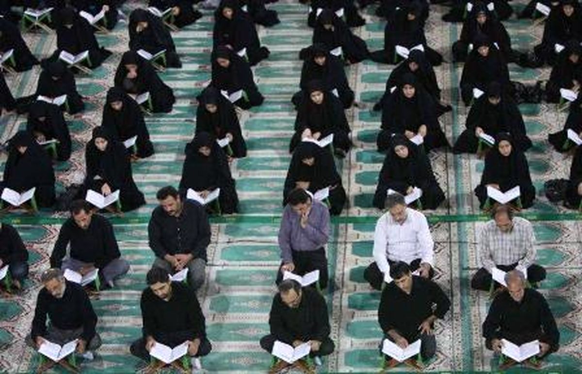 ثبت نام آزمون سراسری حفظ و مفاهیم قرآن آغاز شد