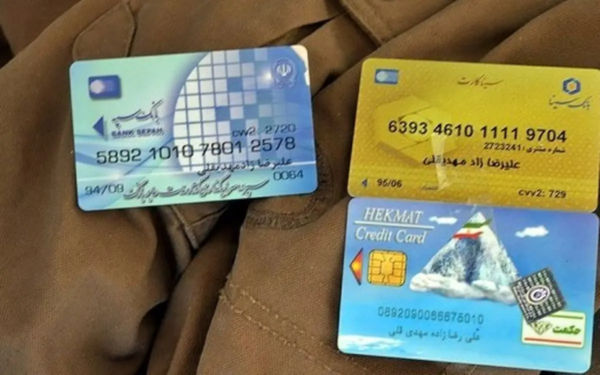 جزییات پرواز مرگبار؛ جسد ‌داماد عربستاني در تور ماهيگيري صيادان محلي