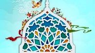 86درصد مساجد گچساران زیر پوشش کانون‌های فرهنگی و هنری است