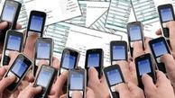 محدودیت خرید تلفن همراه رد شد