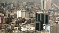 ثبات قیمت بازار مسکن حداکثر تا یک سال آینده
