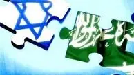 رؤیای سعودی برای تشکیل جبهه «عبری ـ عربی»