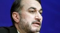 امیر عبداللهیان: رفتار بین المللی تهران کاملا سازنده است