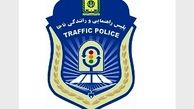 توضیحات پلیس راهور در خصوص فیلم درگیری یک متخلف با مأمور پلیس راه کازرون