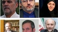 مسافران جدید دستگاه دیپلماسی +اسامی 