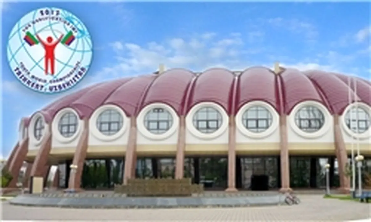 مهمانی سفیر ایران در ازبکستان برای وزنه‌برداران نوجوان