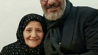 امیر جعفری در آغوش مادرش + عکس
