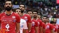 مشخص شدن حریفان ایران در لیگ جهانی والیبال 2018
